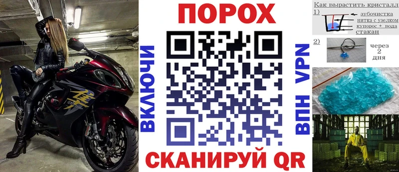 купить наркотики сайты Энем АМФ VHQ