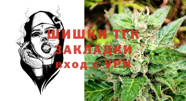 МДПВ Абдулино