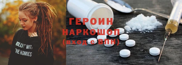 МДПВ Абдулино