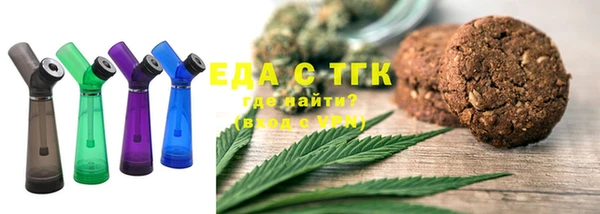 альфа пвп Кулебаки
