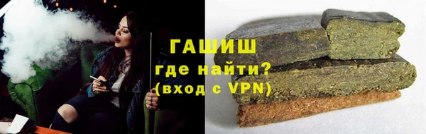 МДПВ Абдулино