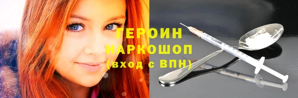 прущий лед Кукмор