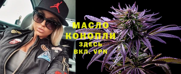 прущий лед Куйбышев