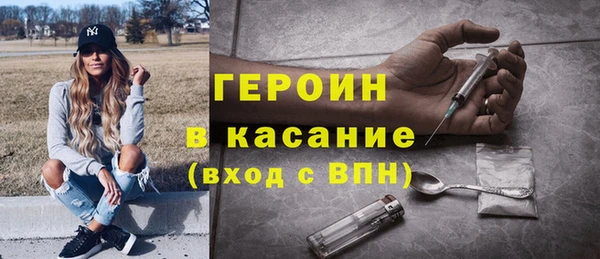 МДПВ Абдулино