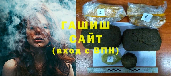 МДПВ Абдулино