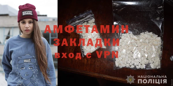 прущий лед Кукмор