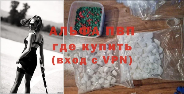 прущий лед Куйбышев