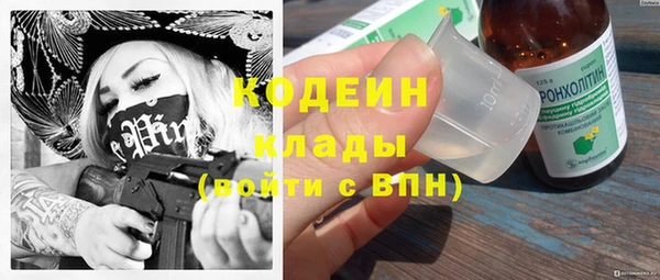 МДПВ Абдулино