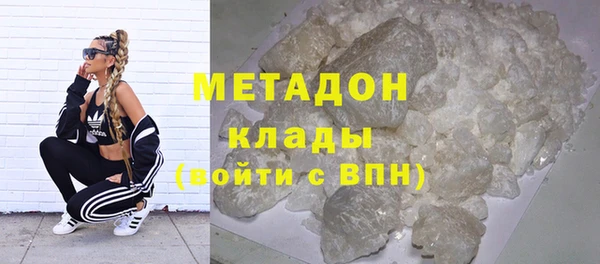прущий лед Кукмор