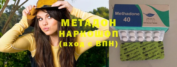 прущий лед Кукмор