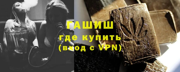 МДПВ Абдулино