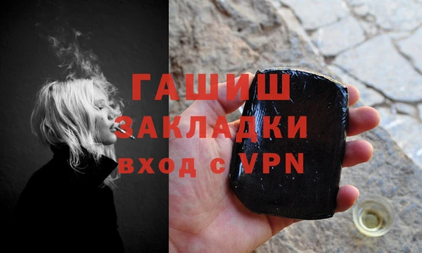 МДПВ Абдулино