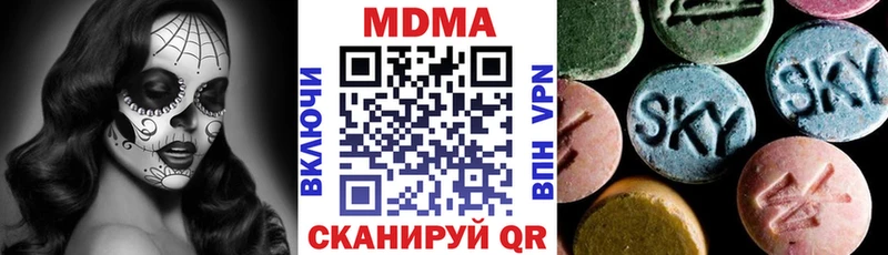 кракен онион  Энем  МДМА VHQ 